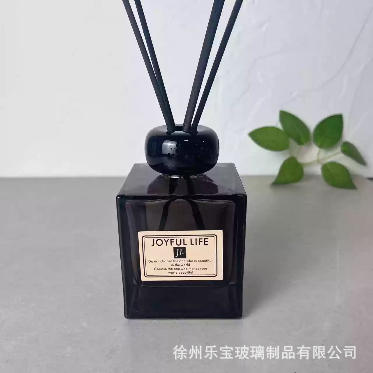 호박색, 200ml 빈 아로마테라피 병 + 검정색 수지 뚜껑 + 10