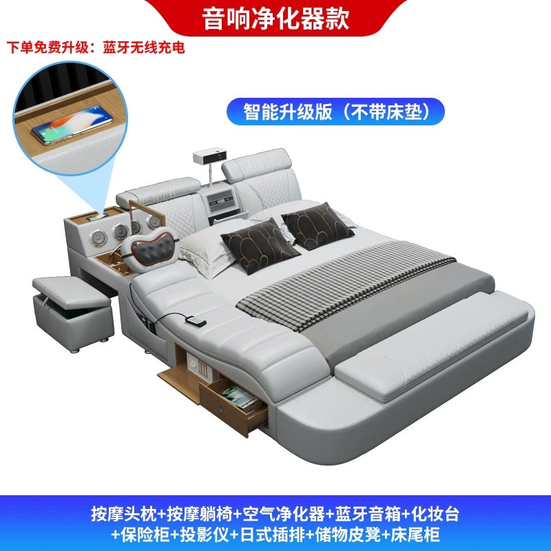 Cama de cuero genuino, cama doble de 1,8 metros, cama suave multifuncional inteligente con almacenamiento para dormitorio principal de 1,5 metros, cama de matrimonio moderna y minimalista. image 8