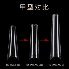 Acrylic nail strips for cross-border wholesale extra-long XXXL non-C denim half-stick nail stickers, transparent bag packaging, box packaging fake nail stickers