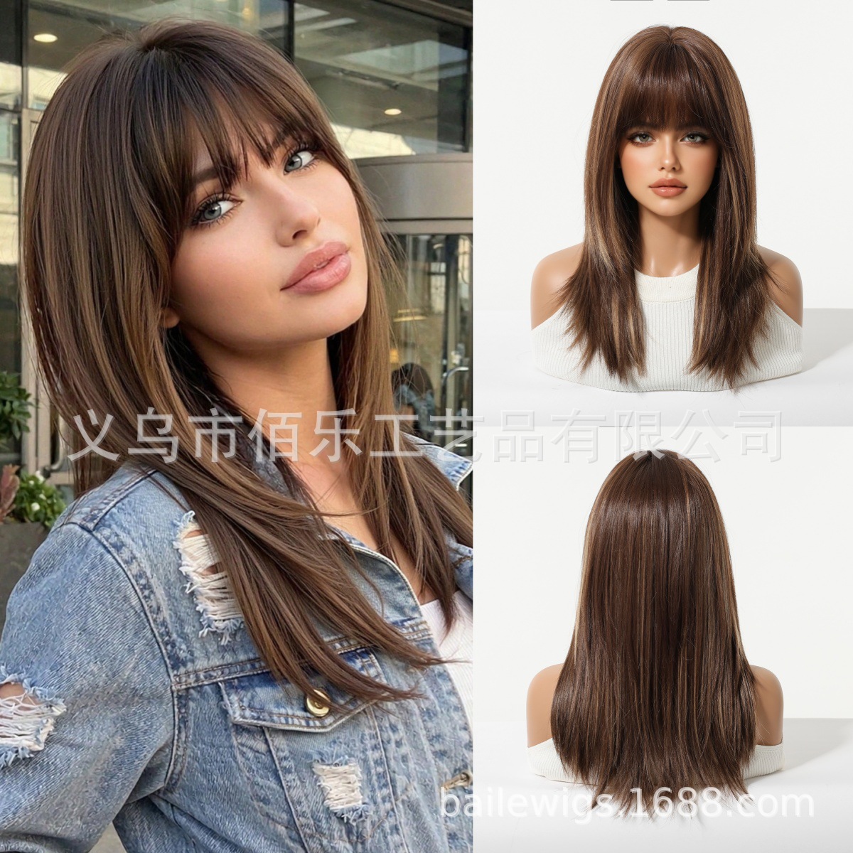 Perucas de alto nivel cabello largo medio marrón Qi cejas recto cabello de mujer cubierta de cabeza cruzada punto venta caliente wigs