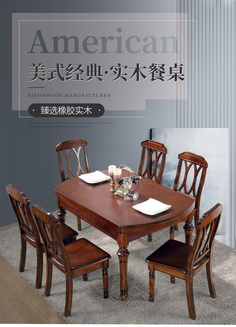 15-跳台切片_04.jpg