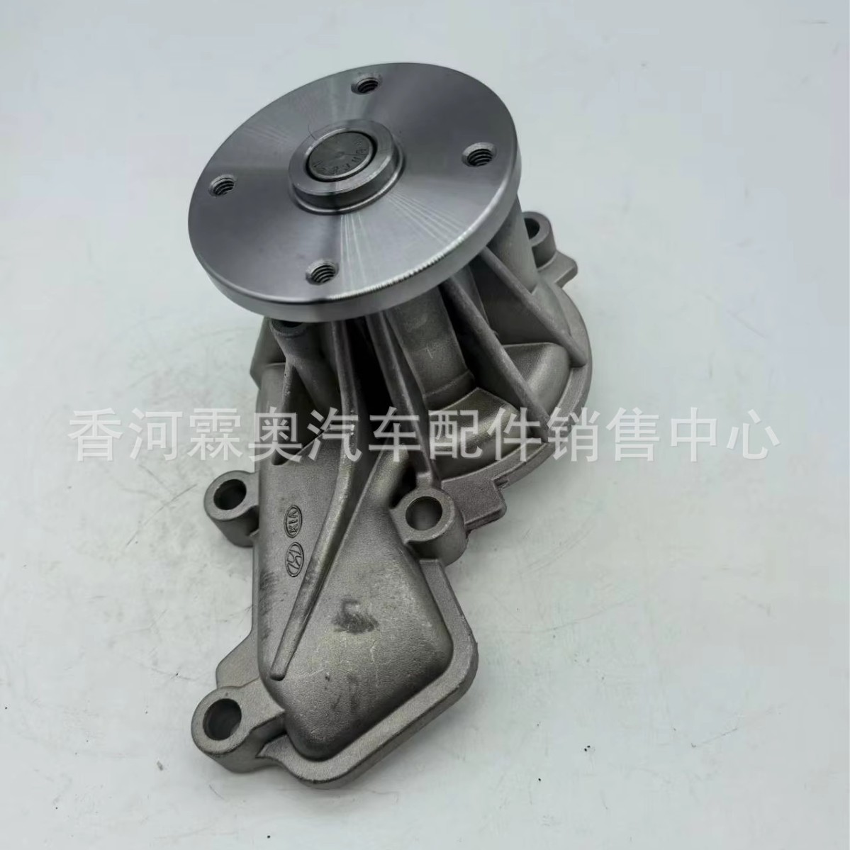 25100 - 2E000 bomba de agua de alta calidad modelo 25100 2E000