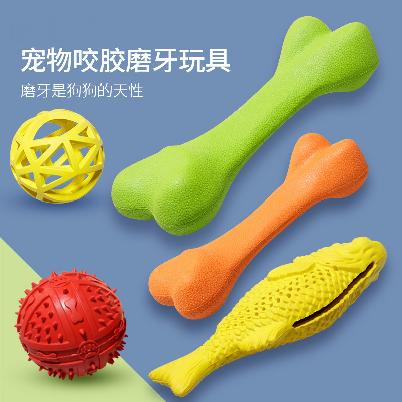 Cross-Border New Amazon Pet Rubber Toys Dog Toys Educational Food Leakage Ball Toys Ready-Made Factory Leidezhu