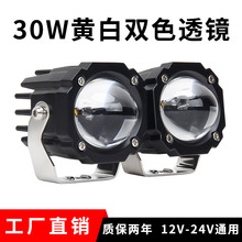 ��܇led���͸�R�����о��������I܇12V�оW�����bǰ���F��ԽҰ܇