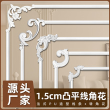 ��ʽPu���l��ʽ�D�ǿͲ͏d��������1.5cm�ǻ��bWʽ��ʯ�����
