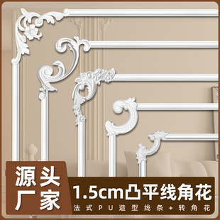 ��ʽPu���l��ʽ�D�ǿͲ͏d��������1.5cm�ǻ��bWʽ��ʯ�����