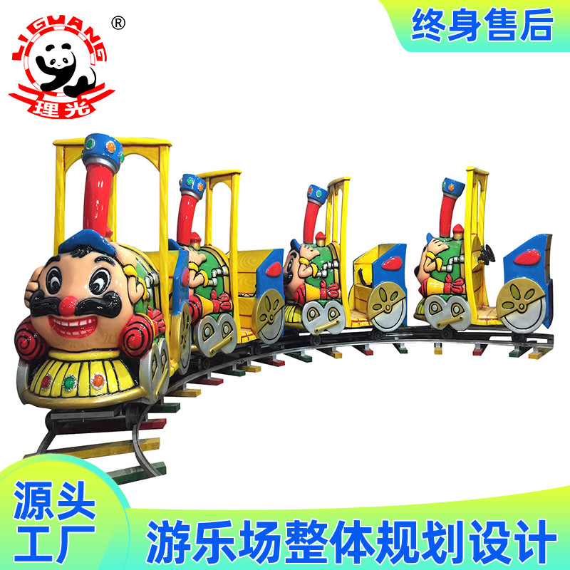 Design glass travel train for amusement parks railed