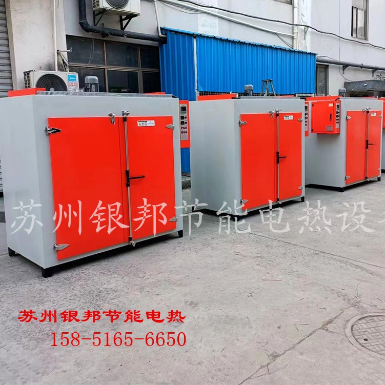 大号油桶预热烘箱 聚氨酯固化油桶烘箱 轮胎厂胶料融化油桶烘烤箱