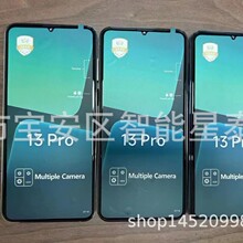 ���a���l�¿�A54�����֙Ci14 i15 S10 7S A74 A54 i13pro�����֙C