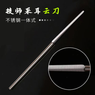 ���P�녵��ζ�ë���ιζ����ɶ����Ͷ�����ˇ�˲ɶ����ߏS��ֱ��