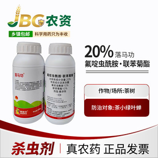 ���R��20% ����x����&middot;������  �Ҹ���-500g