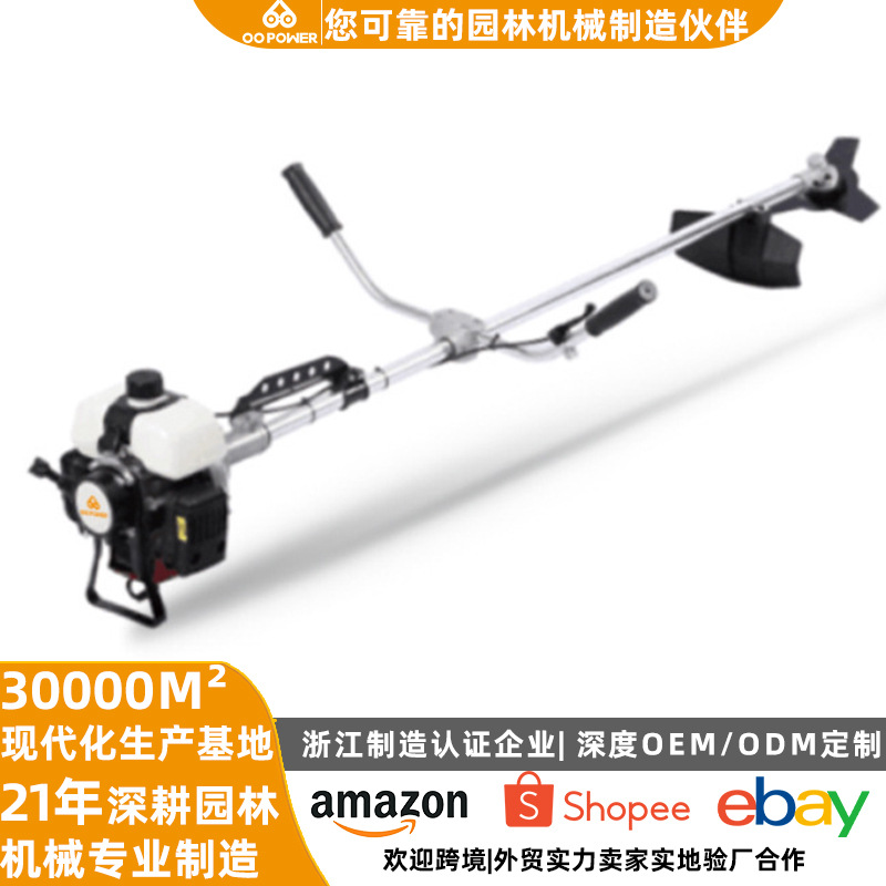 TD40菲律宾专供割草机小型家用二冲程汽油除草打草机割灌机批发