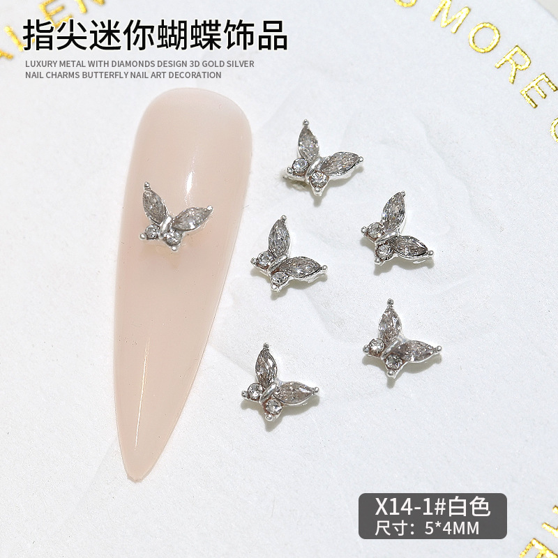 지르콘 미니 나비 [화이트]