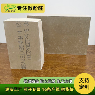 �ɳ��ڷ�ȩ�Aо����ȼ�����Ƞ�����ʯ�������������ؽY��һ�w��