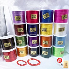 韩国造500米进口扁形弹力线串珠手链串珠子弹力绳大卷金店专用线