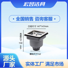 厂家定制洗菜盆水池不锈钢提笼沥水过滤厨房下水道通用
