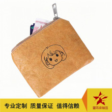 XĄ߅ӡlogoDƷIPӆƶŰ|