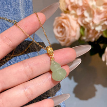 新中式仿玉髓葫芦吊坠项链钛钢高级感复古锁骨链女百搭网红配饰品