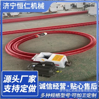 干湿两用自吸软管螺旋蛟龙机外贸出口软管螺旋输送机