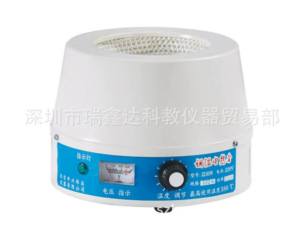 Нагревательная втулка с электронным регулированием температуры ZDHW-100/250/500/1000/2000 мл, нагревательная втулка с круглым дном и цифровым дисплеем SXKW