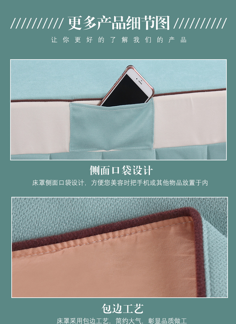 Подробная страница 6.jpg