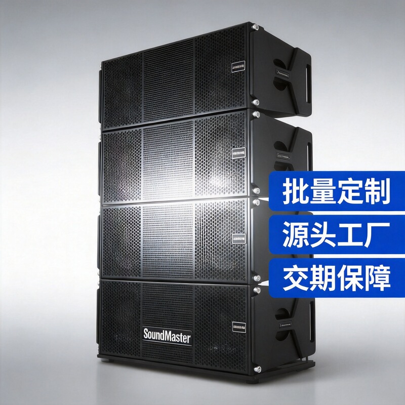 Professional Dual 12-Inch Passive Line Array Subwoofer System for Stage Concerts and High-Performance Audio Equipment