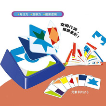 ͯQb߉݋g˼SӖƬƴDHӻۅf{