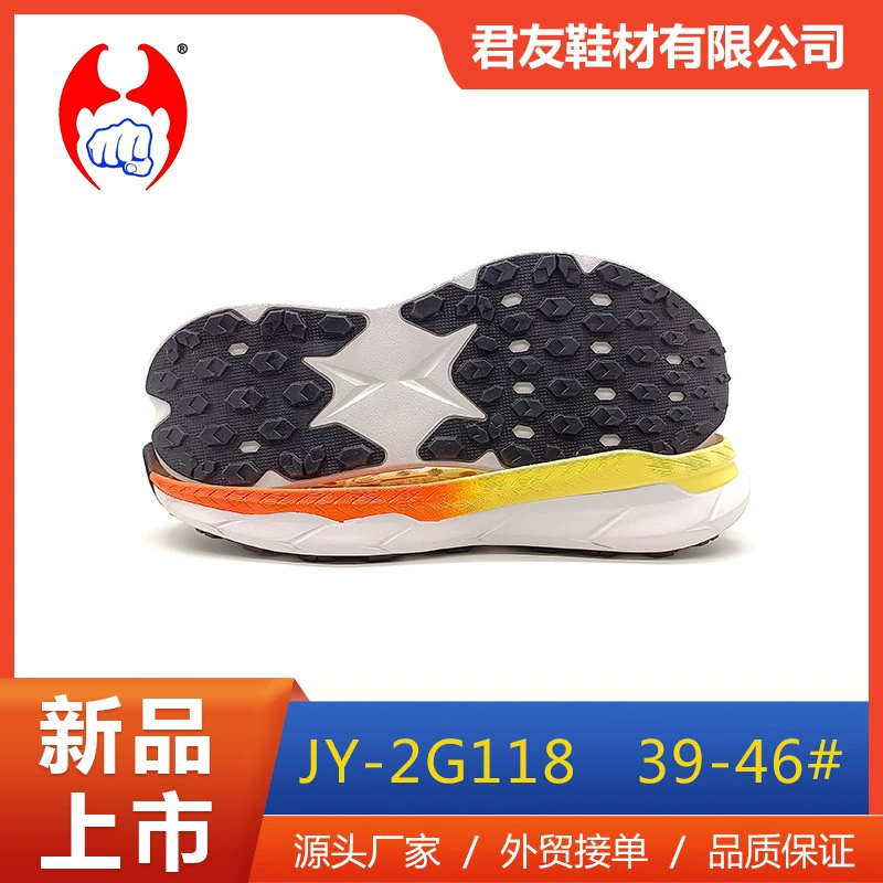 Подошва eva вспененный обувной материал производитель оптовая большая подошва спортивный бег мужской tpr износостойкий и нескользкий негативы