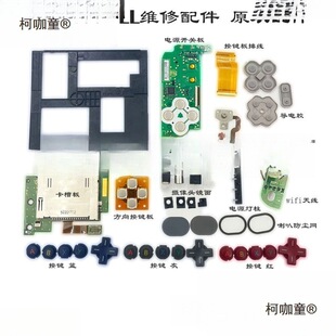 3/�Α�C���/�_�P��/����/Һ���� �z���^�´�������̫����̫��