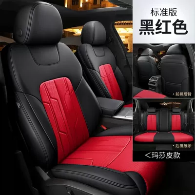 Modelə uyğun (Original) oturacaq örtükləri — covers for all seasons, full coverage - black-red-standard-version-five-seater-nappa-leather-full-coverage-for-front-and-rear-rows