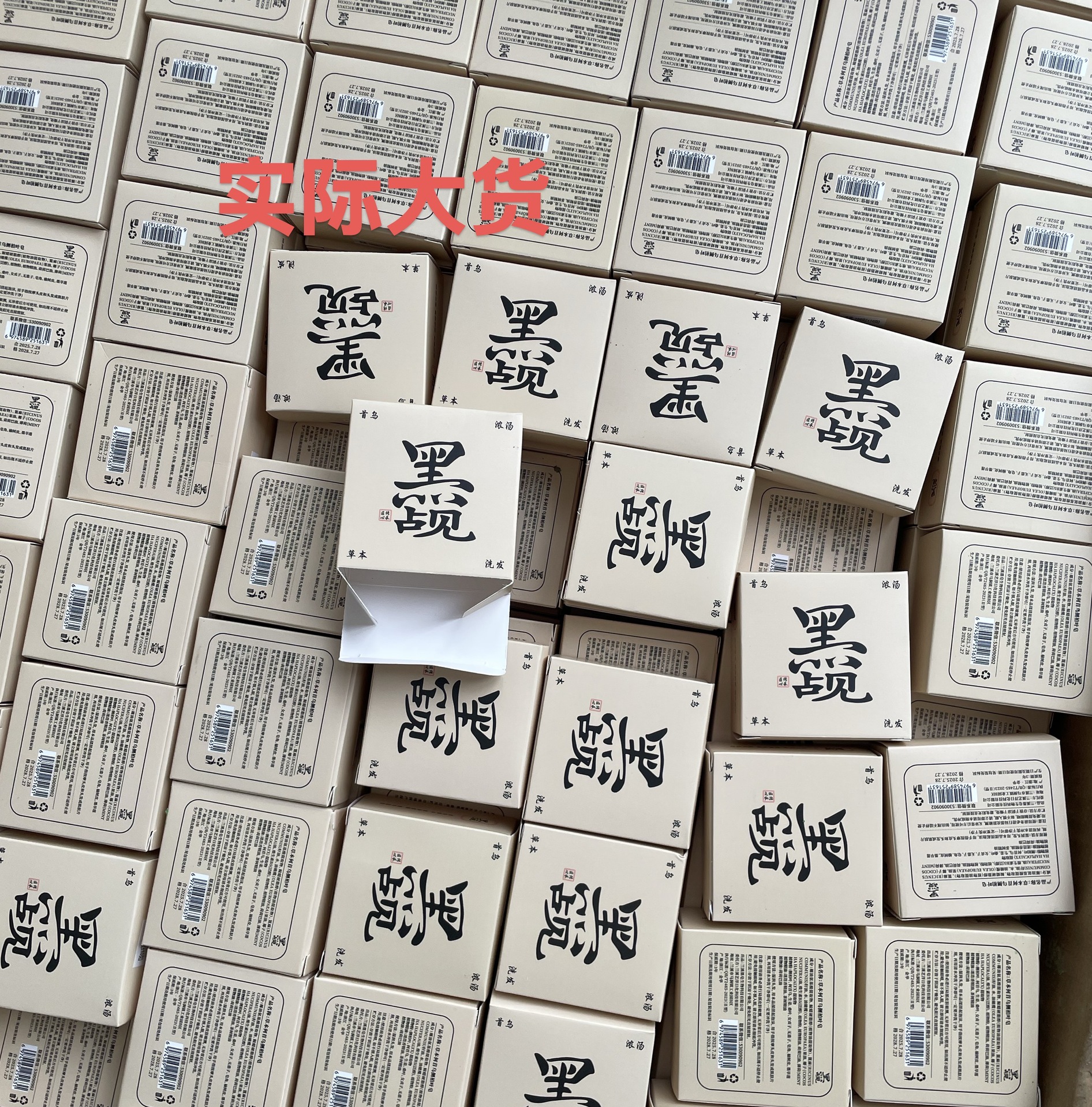 微信图片_20250910192717_63_5