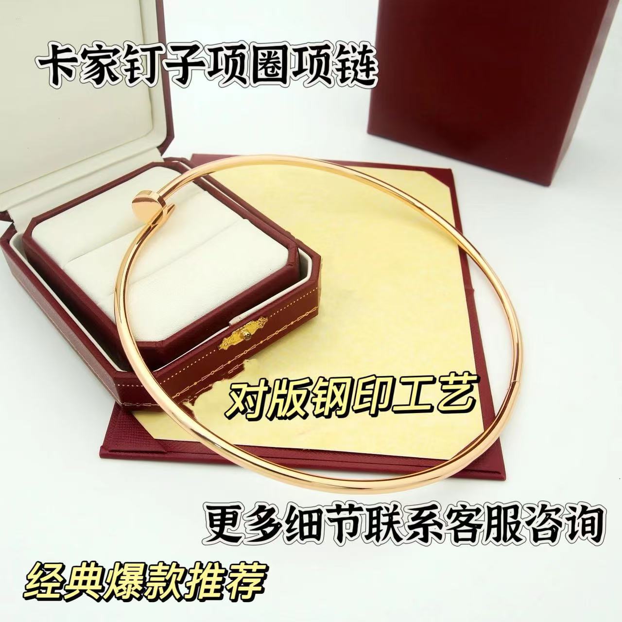 다이아몬드가 없는 로즈 골드