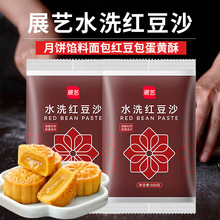 չˇ����ˮϴ���Ƕ�ɳ�W�t��ɳ�W�ϼ��ð���������ӵČ��ú決