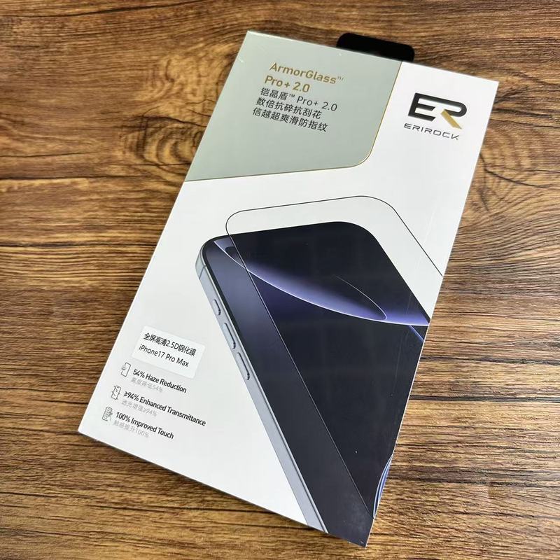 艾瑞可ERIROCK适应于iphone17pro max钢化膜高清康宁AR防偷窥|undefined
