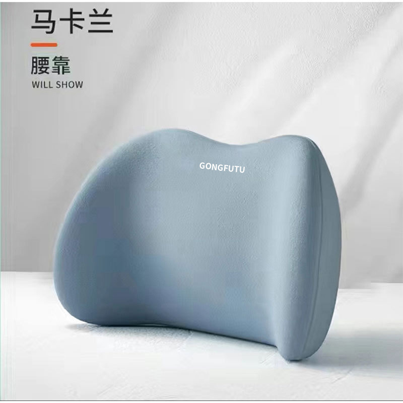 Cross-Border Foreign Trade Car Lumbar Support Cushion for Drivers, Memory Foam Seat Backrest for Prolonged Sitting