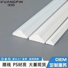 Դ^SPSl_ ıbl T׾߅픽Ǿ