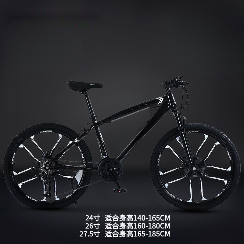 RX9 bicicleta de montaña bicicleta adulto todoterreno hombres y mujeres carretera ligera velocidad variable estudiantes de carreras