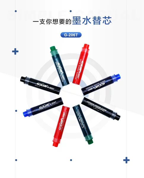 Xiaxing Gxin206 Whiteboard Pen Replaceable Core Large Capacity Manufacturer Direct Supply Quick-Drying Gel Pen Quick Writing