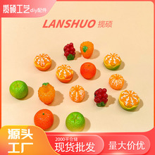 ʳ��ˮ���������lDIY������ưl�A�^������z�֙C�����z����ˮ��