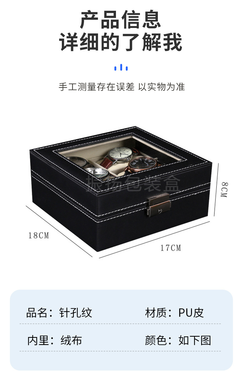 详情页(3)_04