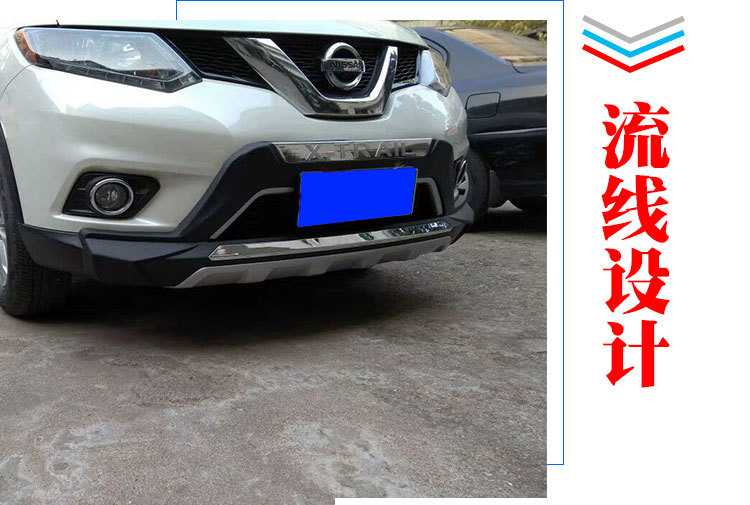 Suitable for New X-trail Front and Rear Bumper Nissan X-trail Front Guard 14 16 17 21 Qijun Crash Bar