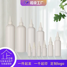 塑料瓶、壶;化妆品包装;塑料罐