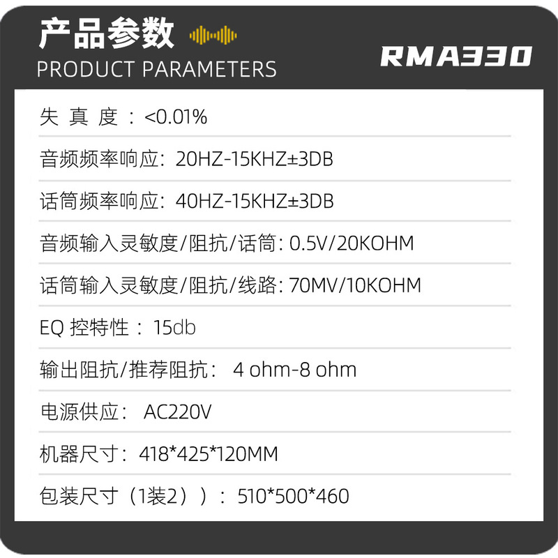 大功率功放机专业卡拉OK功放带蓝牙重低音家用K歌会议工程卡包机|undefined