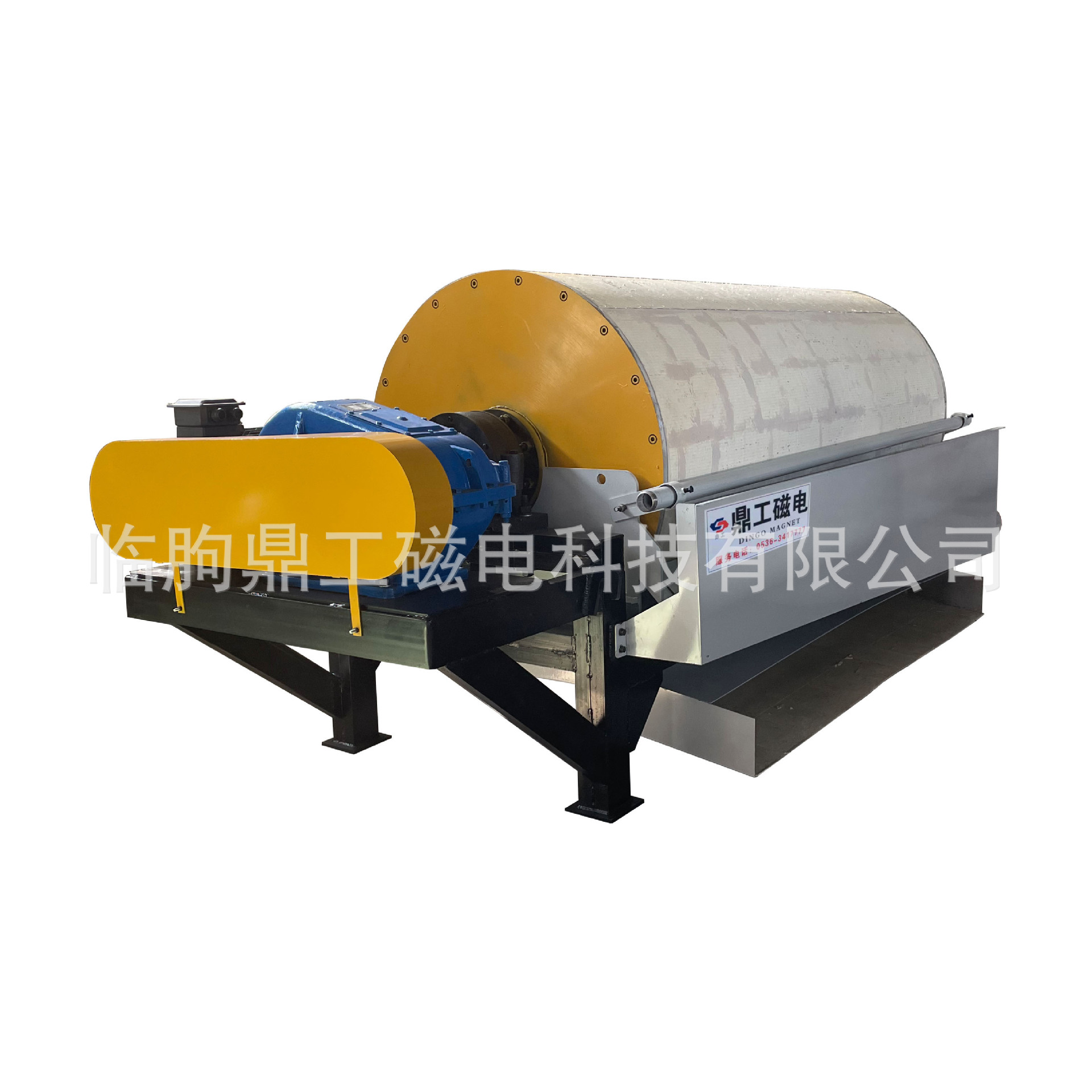 山东鼎工供应湿式磁选机 顺流型磁选机多种规格按需制造
