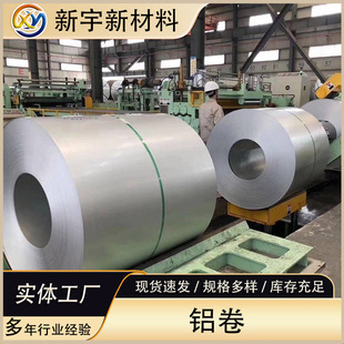 1060 3003�����b�����òʉT�X���X�V�i���ϺϽ���X�� ����ʉT