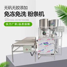 ����140�ͼ��üt���ۗl�C �㶹�۽z�C ���P䓷ۗl�C�r��