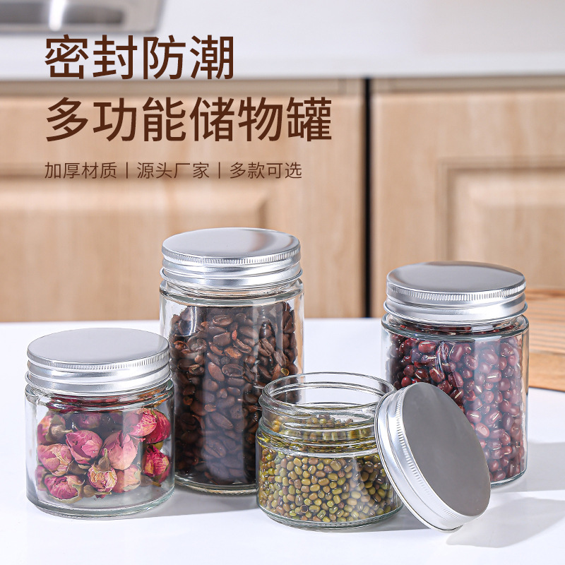 透明纯圆玻璃瓶蜂蜜瓶大口径铝盖储物密封罐鲜炖燕窝瓶炖汤瓶加厚