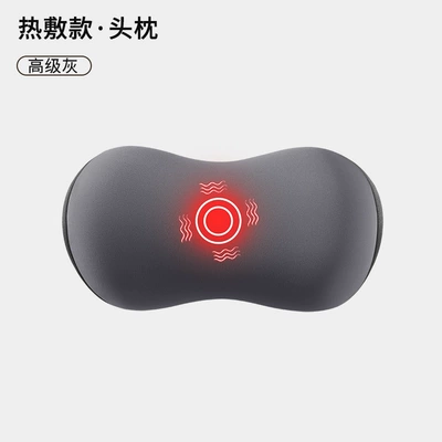 Waist support, Support Pillow - premium-gray-top-version-massage-heating-single-headrest