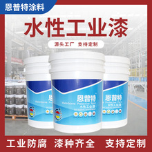 ˮ�Թ��I�����߼��b��������Pˮ������ٷ��o�����ͺ�h��