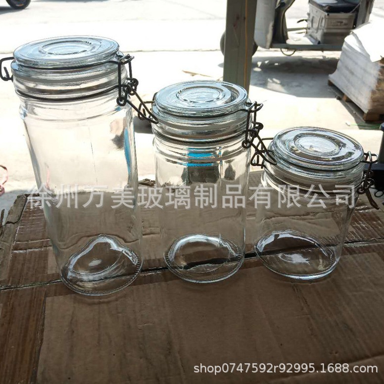 新品圆形透明卡扣储物罐 玻璃密封罐五谷储物瓶泡酒瓶 玻璃奶粉罐